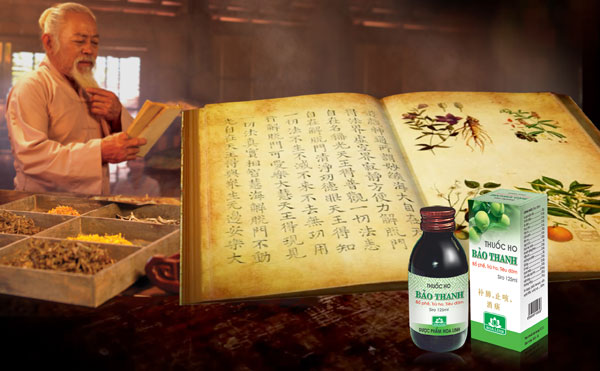 Picture 2 of Oriental medicine - Traditional identity and advanced technology