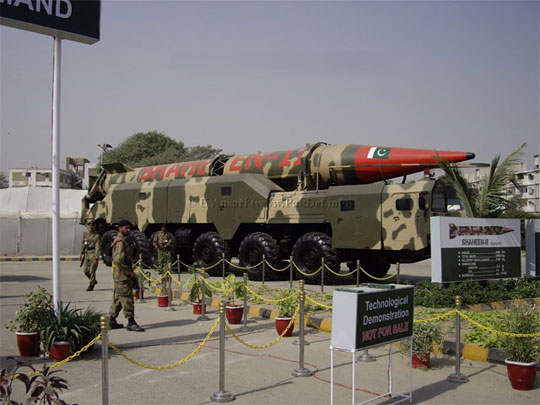 Pakistan is about to start Khushab-III nuclear plant images 1