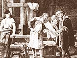 Picture 4 of Paper - Birth and development