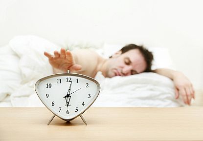 Picture 1 of People who stay up late are richer