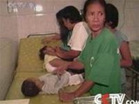 Picture 1 of Philippines: toxic gas poisoning, 30 people hospitalized
