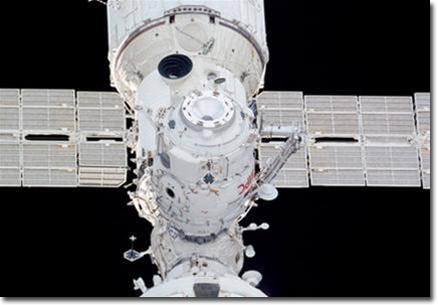 Picture 5 of Photo beam of International Space Station