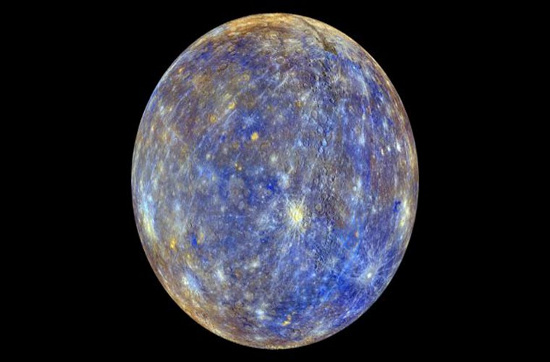 Picture 1 of Photos never published about Mercury