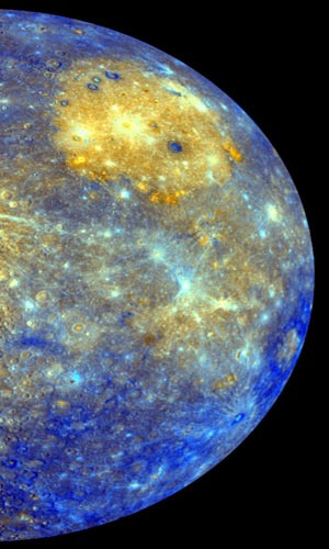 Picture 8 of Photos never published about Mercury
