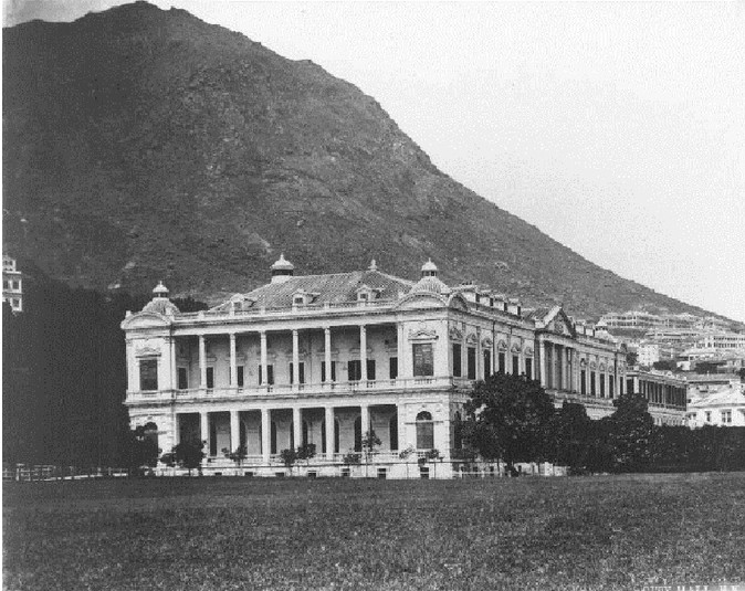 Picture 9 of Photos of Hong Kong in the past and now