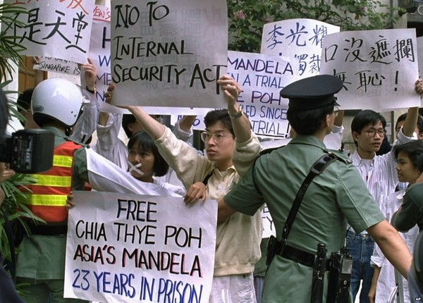 Picture 10 of Picture of the life and career of former Singapore Prime Minister Lee Kuan Yew
