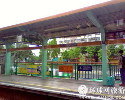Picture 5 of Places of evil appear in Hong Kong