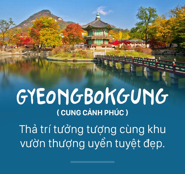 Places you must visit if you go to Seoul this summer images 1