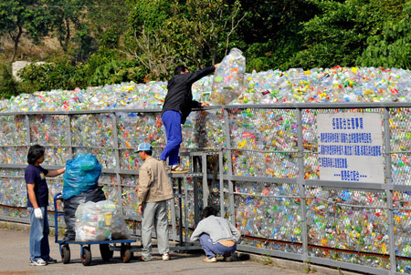 Picture 1 of Plastic bottles - gold mines in Taiwan