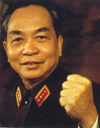 Picture 7 of Precious images of General Vo Nguyen Giap