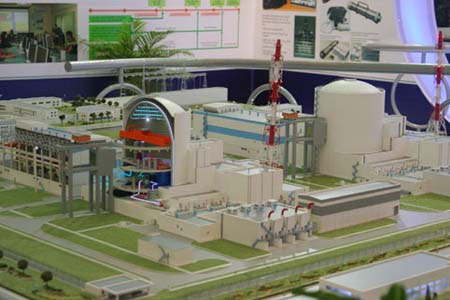 Picture 1 of Prepare to build a center for nuclear science and technology