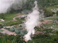 Picture 1 of Production of geothermal electricity is cheap and clean