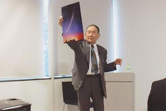 Picture 1 of Put the asteroid name according to the new dynasty's chronology in the 'sunrise country'