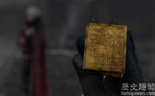 Picture 4 of Qin Shihuang's mysteries of pearls