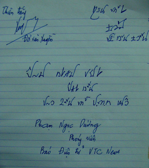 Picture 1 of Readers are fluent in ancient Vietnamese words!