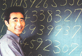 Picture 1 of Recite 100,000 odd numbers of pi