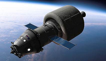 Picture 1 of Reveal the new generation spacecraft of Russia