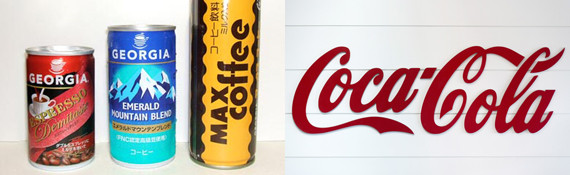 Picture 12 of Revealing an interesting secret about coffee makes you not surprised