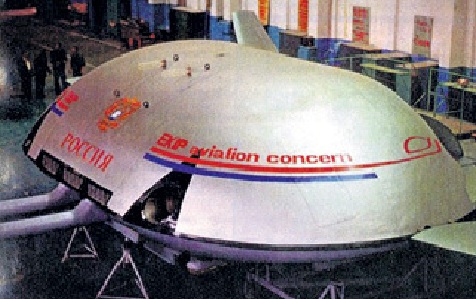 Picture 1 of Revealing the secret flying saucer of Russia