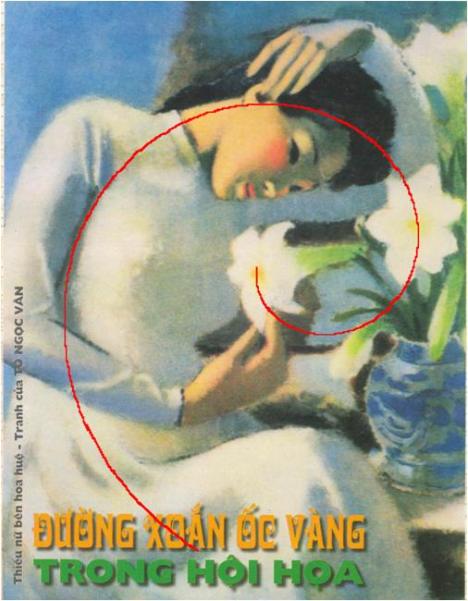 Picture 1 of Revealing the secret of the golden ratio
