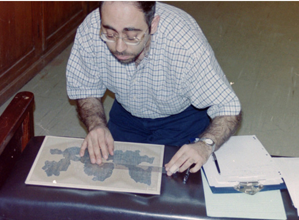 Picture 1 of Revive the book containing the mysterious mantra of the ancient Egyptians