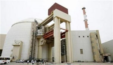 Picture 2 of Rich uranium is about to dock in Iran
