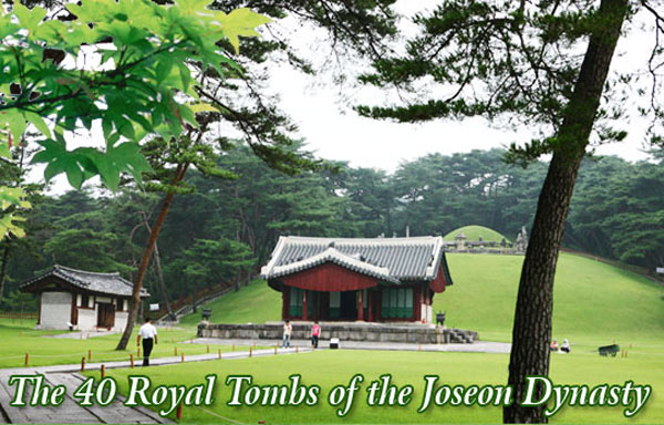Picture 1 of Royal tomb area of ​​Joseon Dynasty