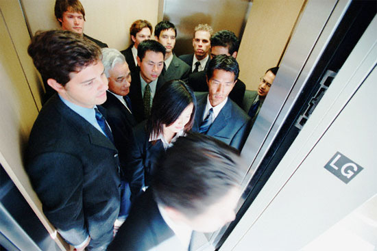 Picture 1 of Rules for choosing a place in the elevator