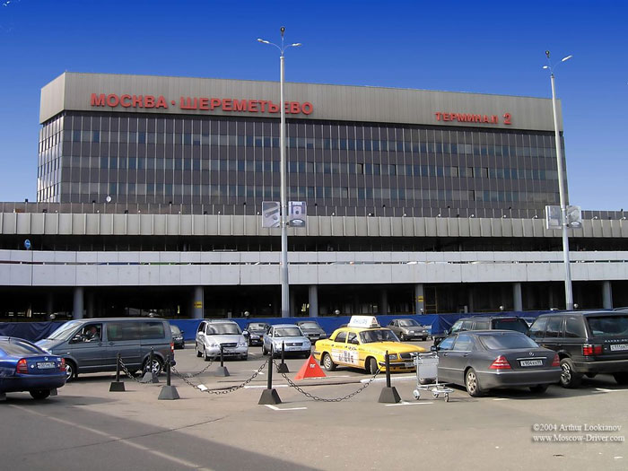 Picture 1 of Russia seized radioactive material about to send to Iran
