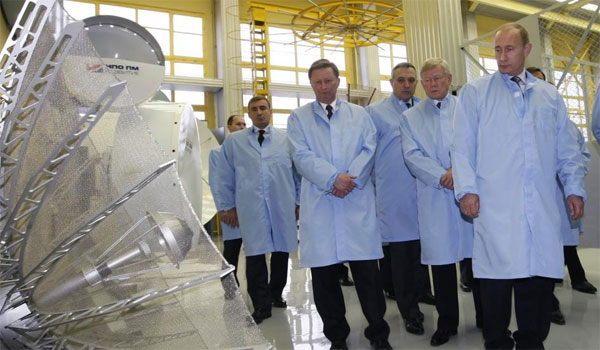 Picture 1 of Russia tests 'killer satellite'