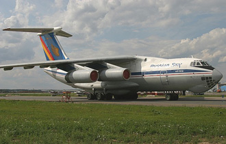 Picture 3 of Russia withdraws large quantities of uranium from Germany