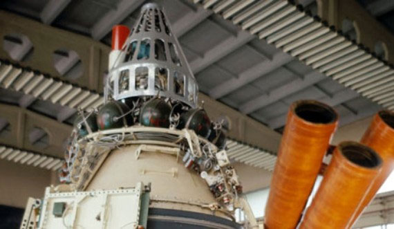 Picture 1 of Russian military satellites fall into the Pacific Ocean