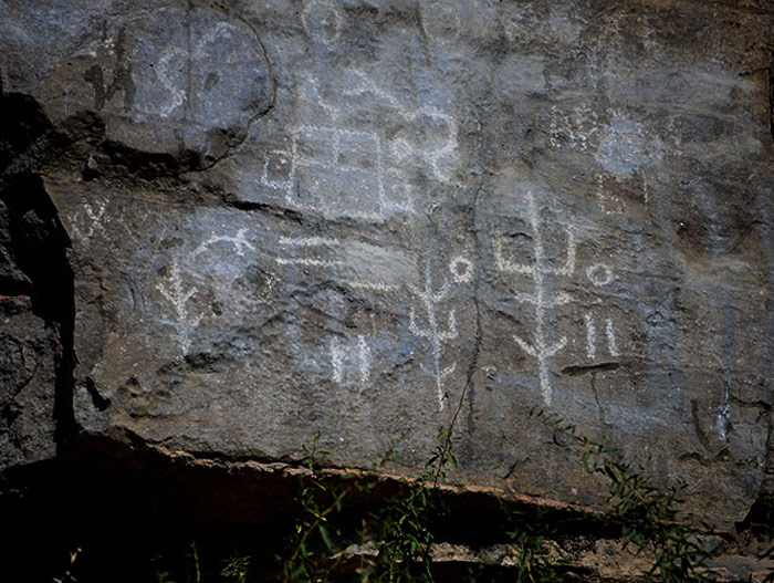 Picture 4 of Sacred mountain Sulaiman-Too - World cultural heritage in Kyrgyzstan