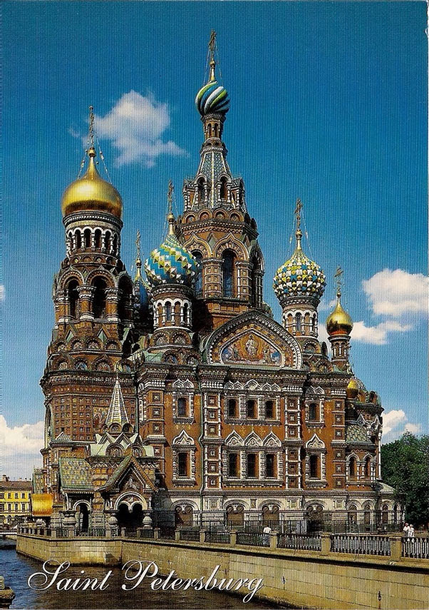 Picture 10 of Saint Petersburg city center