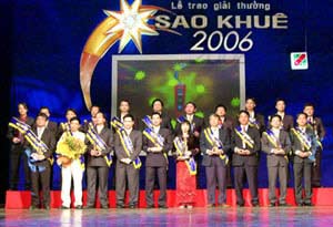 Picture 1 of Sao Khue 2006: Starring for award-winning software products
