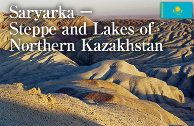Picture 1 of Saryarka - The lakes and prairies of northern Kazakhstan