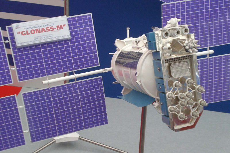 Picture 2 of Satellite launches failed in 2010