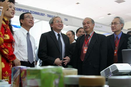 Picture 2 of Science and technology has a new position