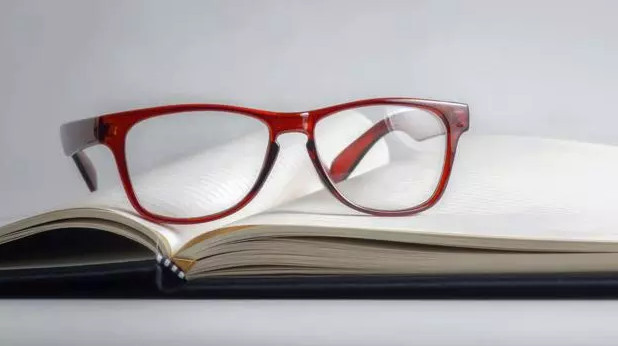 Picture 1 of Scientific explanation for people with nearsightedness