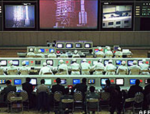Picture 3 of Secret letter reveals the cause of British satellite