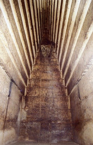 Picture 4 of Secret of the red pyramid in Egypt: After 141 years of decoding a part
