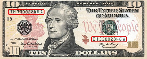 Picture 8 of Secrets of producing US dollars