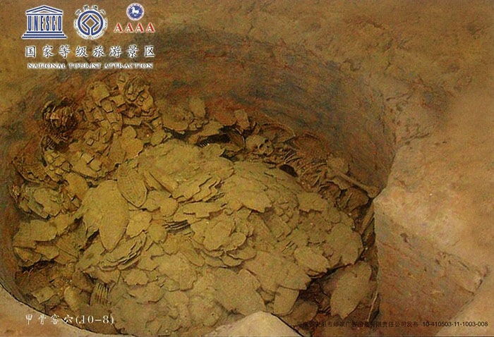Picture 6 of Secrets - World Cultural Heritage in China