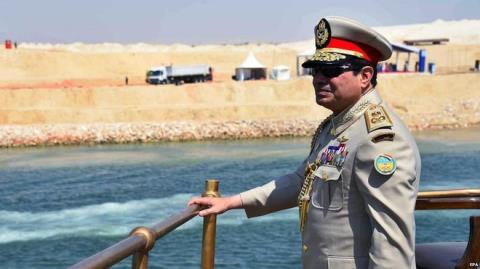 Picture 5 of See Egypt's new Suez Canal on its inauguration