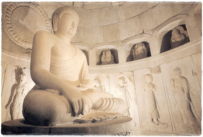 Picture 2 of Seokguram cave and Bulguksa temple