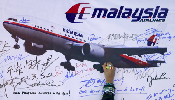 Picture 4 of Shivered with predictions about falling plane accidents