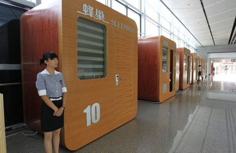 Picture 2 of Sleeping room for guests in transit at the airport