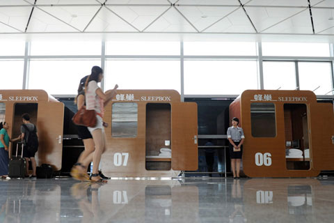 Picture 3 of Sleeping room for guests in transit at the airport
