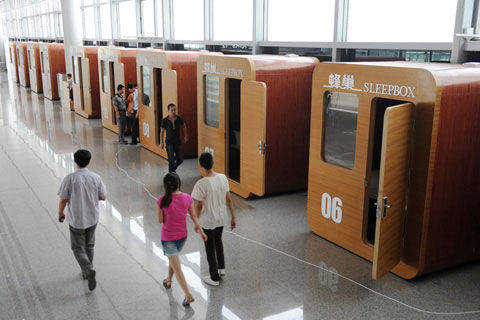 Picture 8 of Sleeping room for guests in transit at the airport