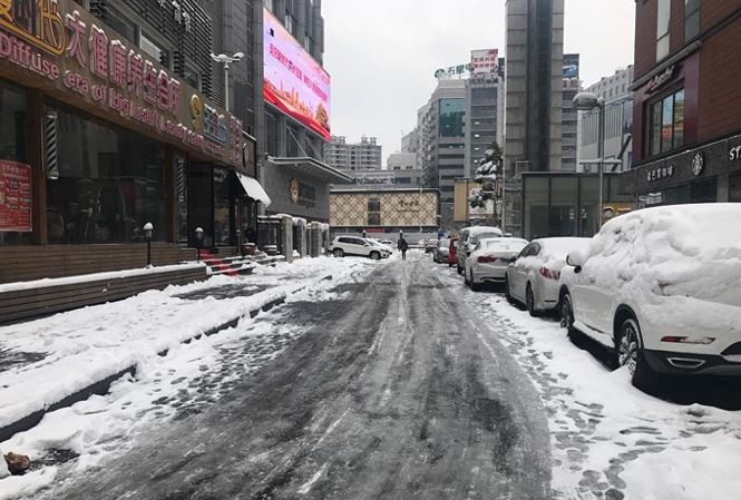 Picture 1 of Snow melts where Vietnam U23 finals Asia